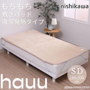 �����쁄hauu ���������~���p�b�h�i���������f�� �z�����M�킽����j �Z�~�_�u���@���������݉��i