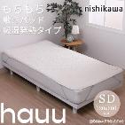 �A�C�{���[