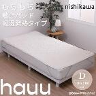 �A�C�{���[