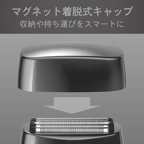 �}�O�l�b�g���E���L���b�v