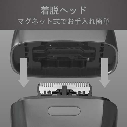 ���E�w�b�h