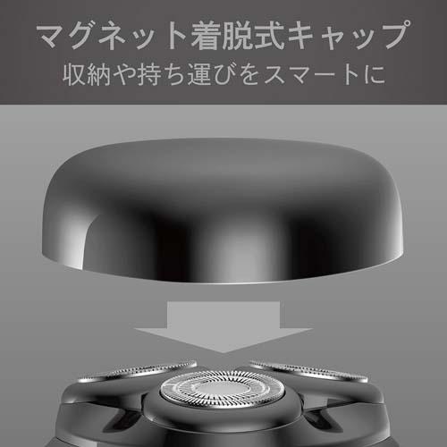 �}�O�l�b�g���E���L���b�v