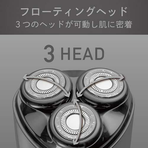 �t���[�e�B���O�w�b�h