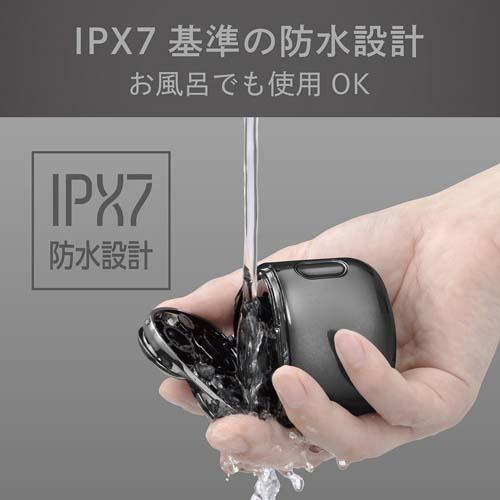 IPX7��̖h���݌v