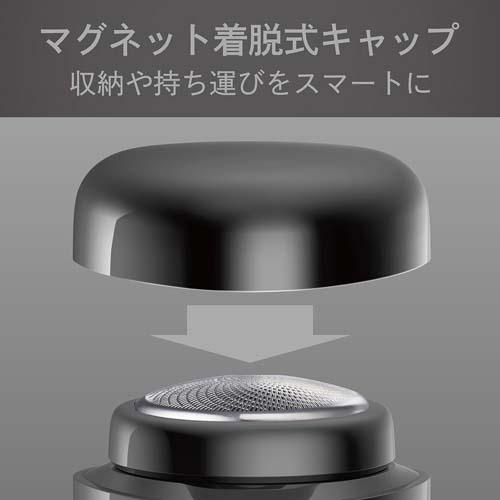 �}�O�l�b�g���E���L���b�v