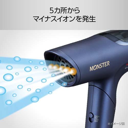 5�J������}�C�i�X�C�I���𔭐�