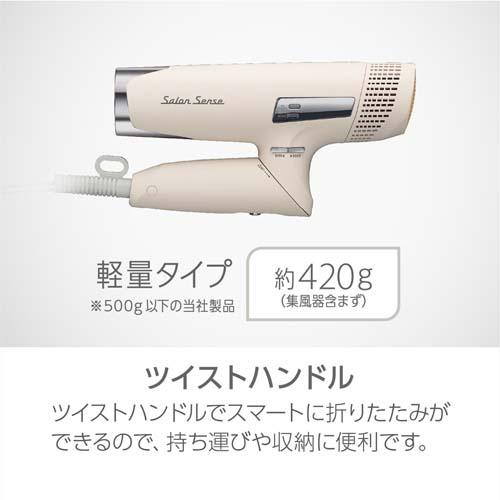 �c�C�X�g�n���h��