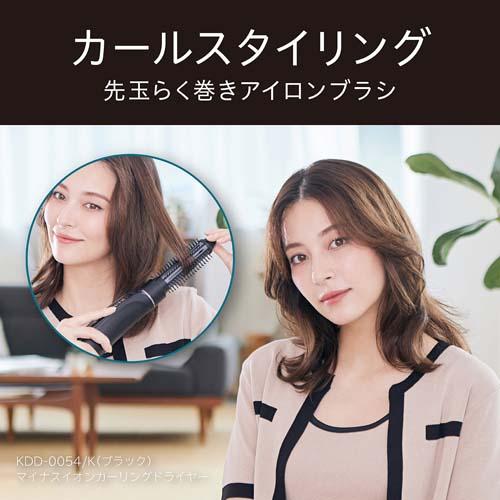 �J�[���X�^�C�����O