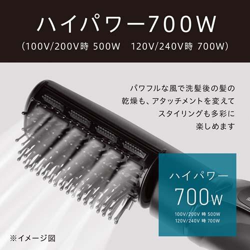 �n�C�p���[700W