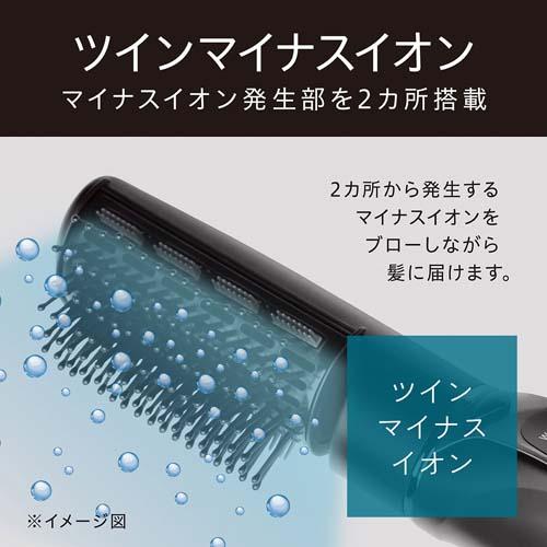 �c�C���}�C�i�X�C�I��