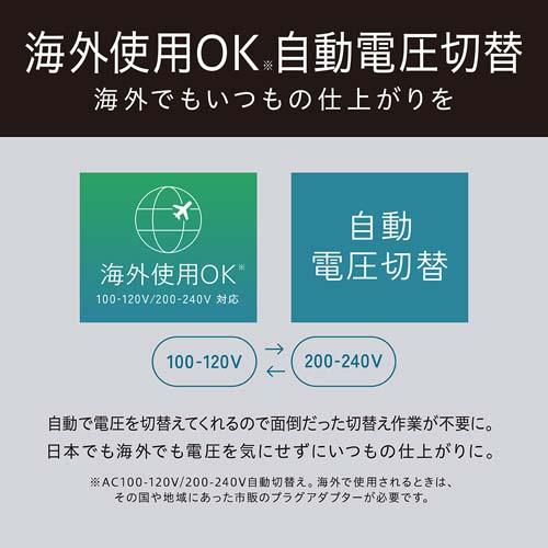 �C�O�g�pOK�A�����d���ؑ�