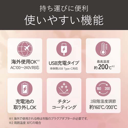 �g���₷���@�\