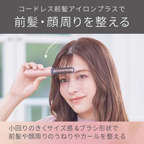 �O���E�����𐮂���