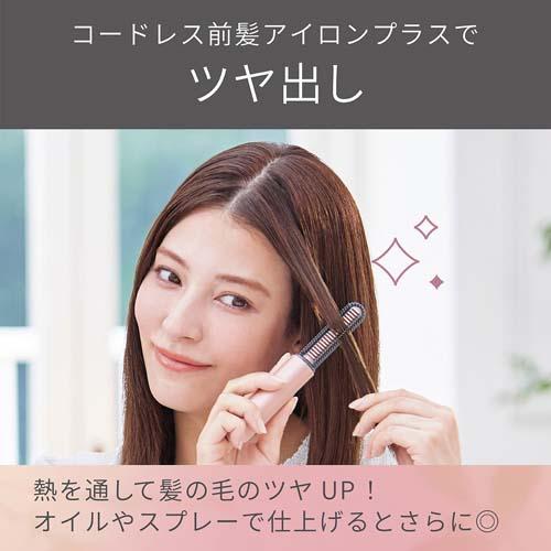 �c���o��