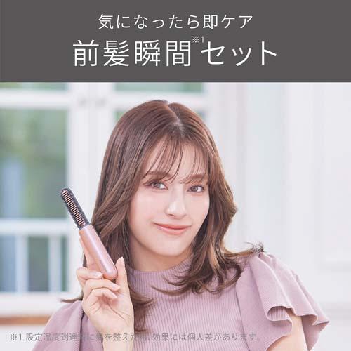 �O���u�ԃZ�b�g