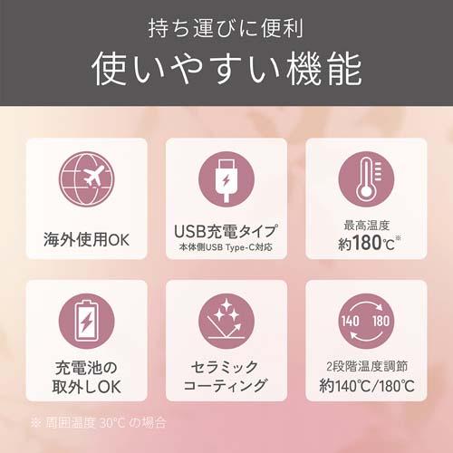 �g���₷���@�\