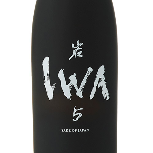 IWA 5 Assemblage 6 �i2024�j