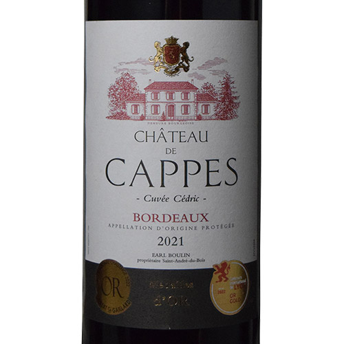 ���V���g�[���l���V���g�[�E�h�E�J�b�v