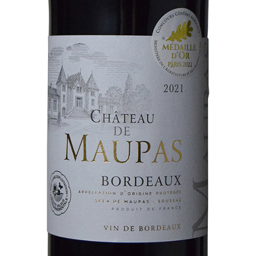 ���V���g�[���l���V���g�|�E�h�E���|�p�X