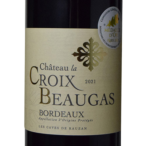 ���V���g�[���l���V���g�|�E���E�N�����E�{�|�K�X