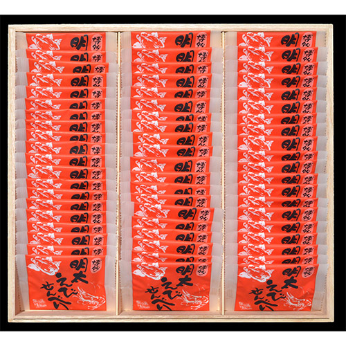 ���͂��C���[�W