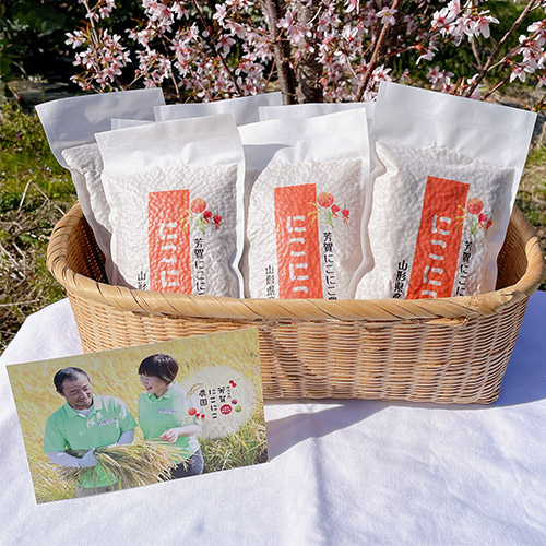 �Z�b�g���e�C���[�W