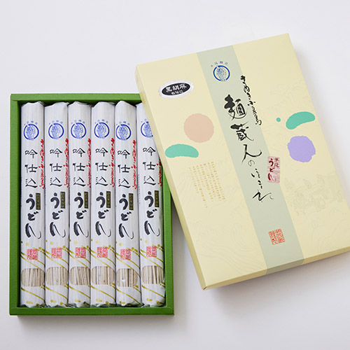 ���͂��C���[�W