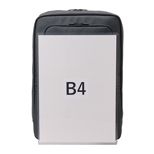 サイズイメージ<br>(比較:B4用紙)