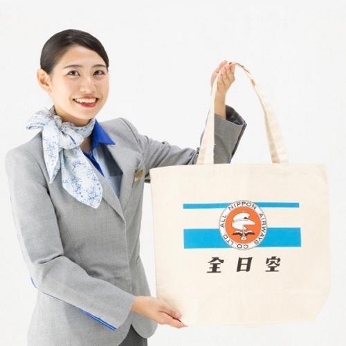 ���^�g�[�g�o�b�O�i���q�J���u���[�j