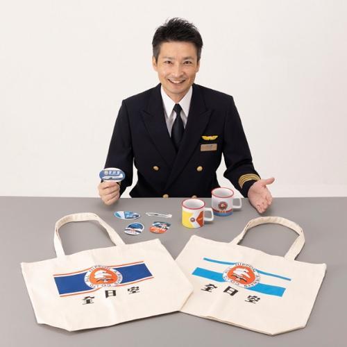 �L���v�e�����C�`�I�V�̃��g�����`�[�t�O�b�Y�I<br>���񂱂̋@��ɑ����Ă��������ˁB