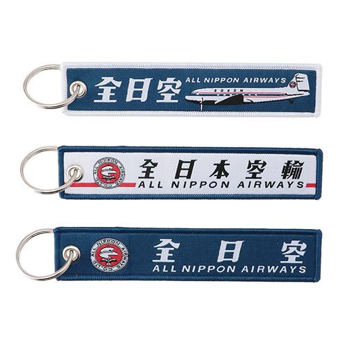 �t���C�g�^�O3�{�Z�b�g�i�l�C�r�[�j<br>�\