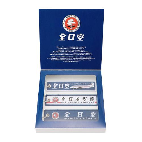 �t���C�g�^�O3�{�Z�b�g�i�l�C�r�[�j<br>���ϔ�����