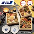 ��ANA�I���W�i�����ސ� �}�t�������O�i�d�iANA�I���W�i�����M���r�[�t�R���\���X�[�v�t���j�y�󒍒��ߐ؂���F2025/12/26�z