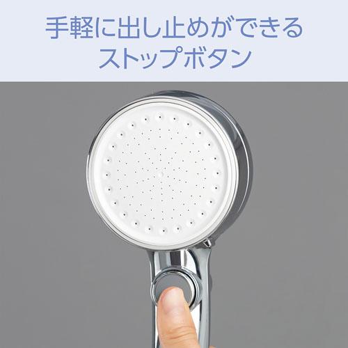 ��y�ɏo���~�߂��ł���X�g�b�v�{�^��