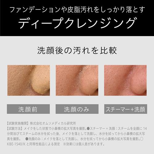 �t�@���f�[�V������玉������������藎�Ƃ�