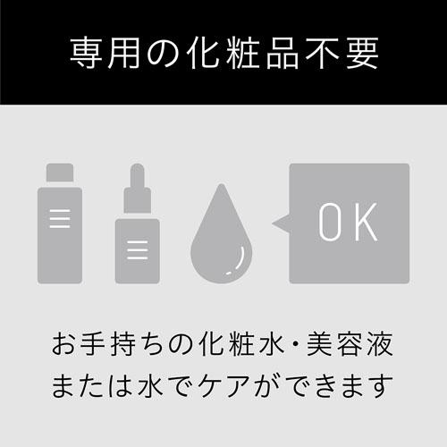 ��p�̉��ϕi�s�v