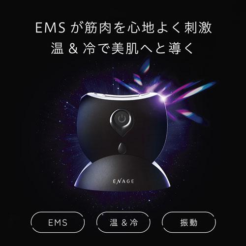 EMS���ؓ���S�n�悭�h��