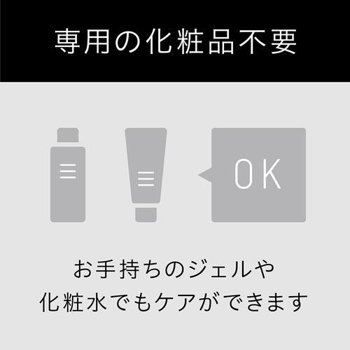 ��p�̉��ϕi�s�v