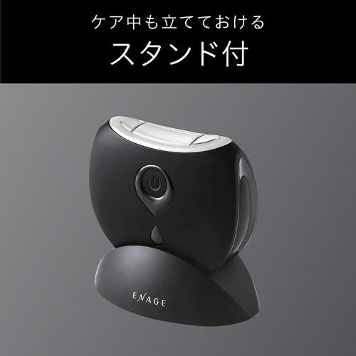 �X�^���h�t