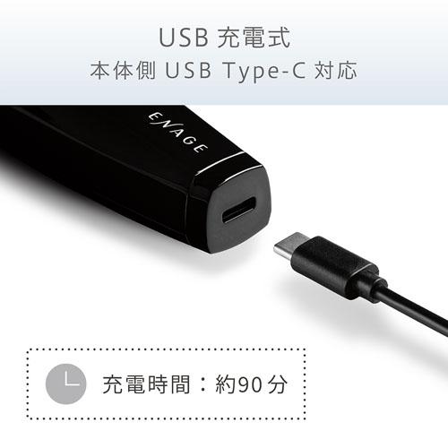 USB�[�d��