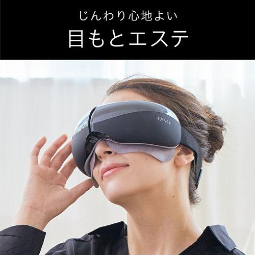 ������S�n�悢�ڂ��ƃG�X�e