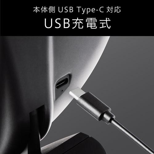 USB�[�d��