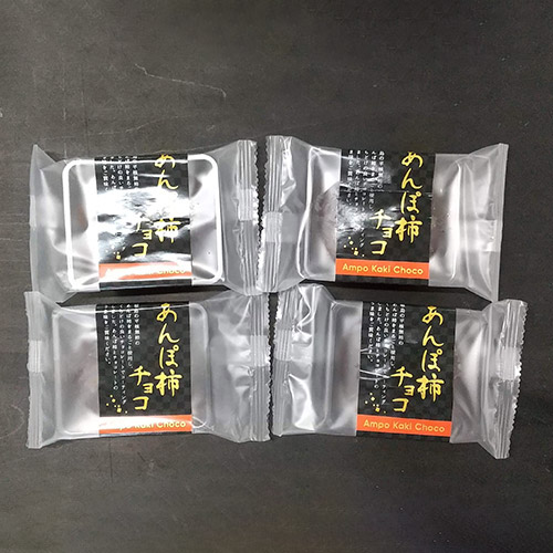 �Z�b�g���e�C���[�W