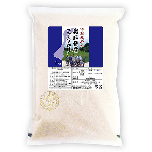 �Z�b�g���e�C���[�W