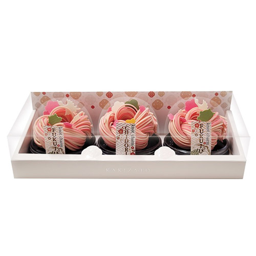 �Z�b�g���e�C���[�W