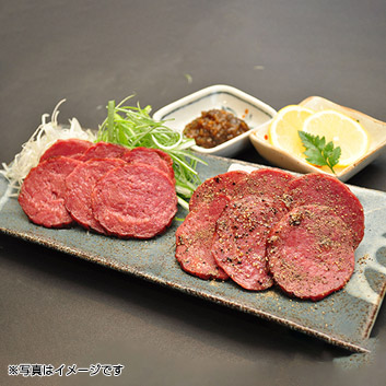 �����̏㐙�����[�X�g���^���P�V�O���~�S