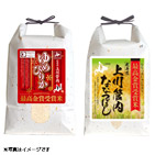 ���k�C�����Ǔ��ō����ܕā���߂҂肩���ȂȂڂ��e�Q�D�Tkg