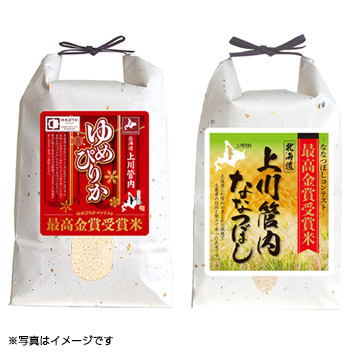 ���k�C�����Ǔ��ō����ܕā���߂҂肩���ȂȂڂ��e�Q�D�Tkg