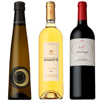 �y�������Е��S�z�`���R�ƈꏏ�Ɋy���߂�@�Ì����C���ƃn�[�g�̃��x���̃{���h�[�Y�ԃ��C����3�{�Z�b�g