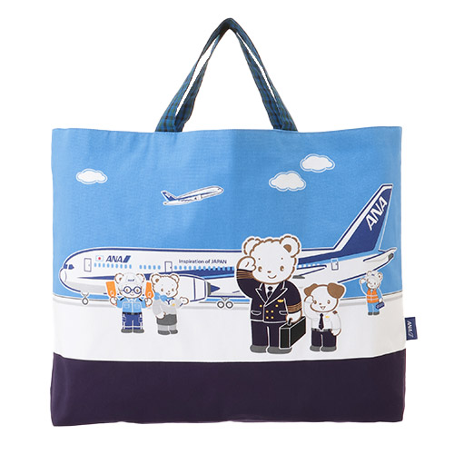 �t�����g